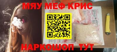 Альфа ПВП Нарткала