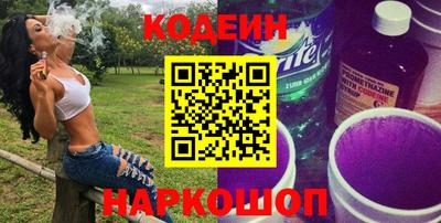 прущие грибы Можайск