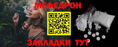 ECSTASY Нальчик