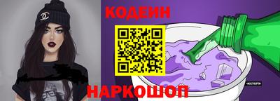 Альфа ПВП Нарткала