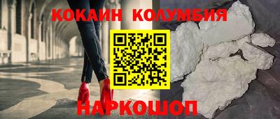 скорость mdpv Моздок