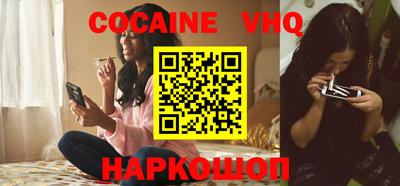 Альфа ПВП Нарткала