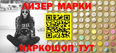 прущие грибы Можайск