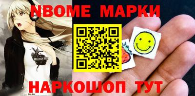 скорость mdpv Моздок