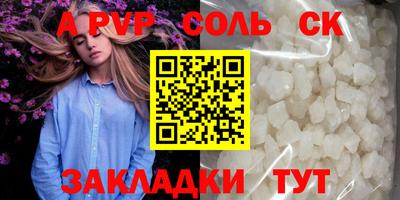 марихуана Можга