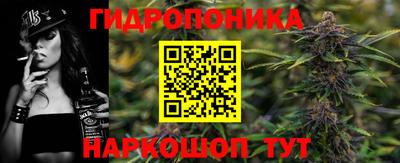 скорость mdpv Моздок