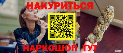 ECSTASY Нальчик