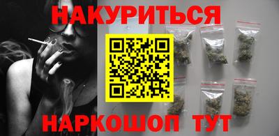 скорость mdpv Моздок