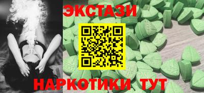 прущие грибы Можайск