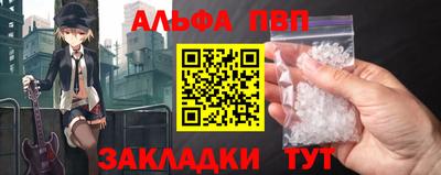 скорость mdpv Моздок