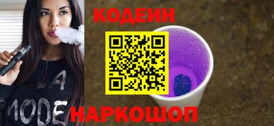 марихуана Можга