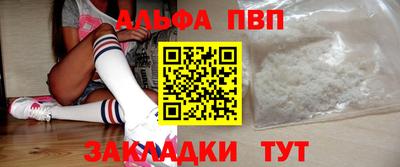 прущие грибы Можайск