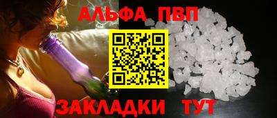 ECSTASY Наро-Фоминск