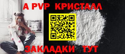 марихуана Можга