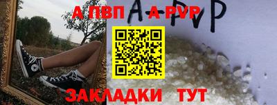 марихуана Можга