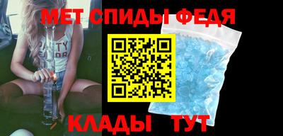 прущие грибы Можайск