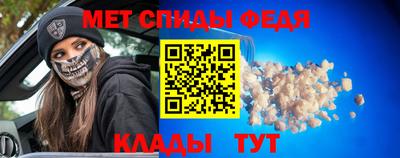 прущие грибы Можайск
