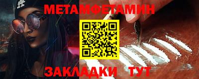 ECSTASY Нальчик