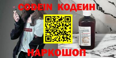 ECSTASY Наро-Фоминск