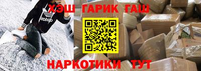 марихуана Можга