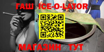 скорость mdpv Моздок