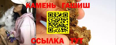 прущие грибы Можайск