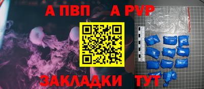 марихуана Можга