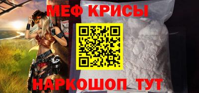 прущие грибы Можайск