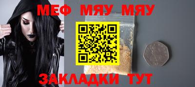 прущие грибы Можайск