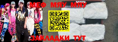 прущие грибы Можайск