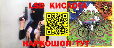 марихуана Можга
